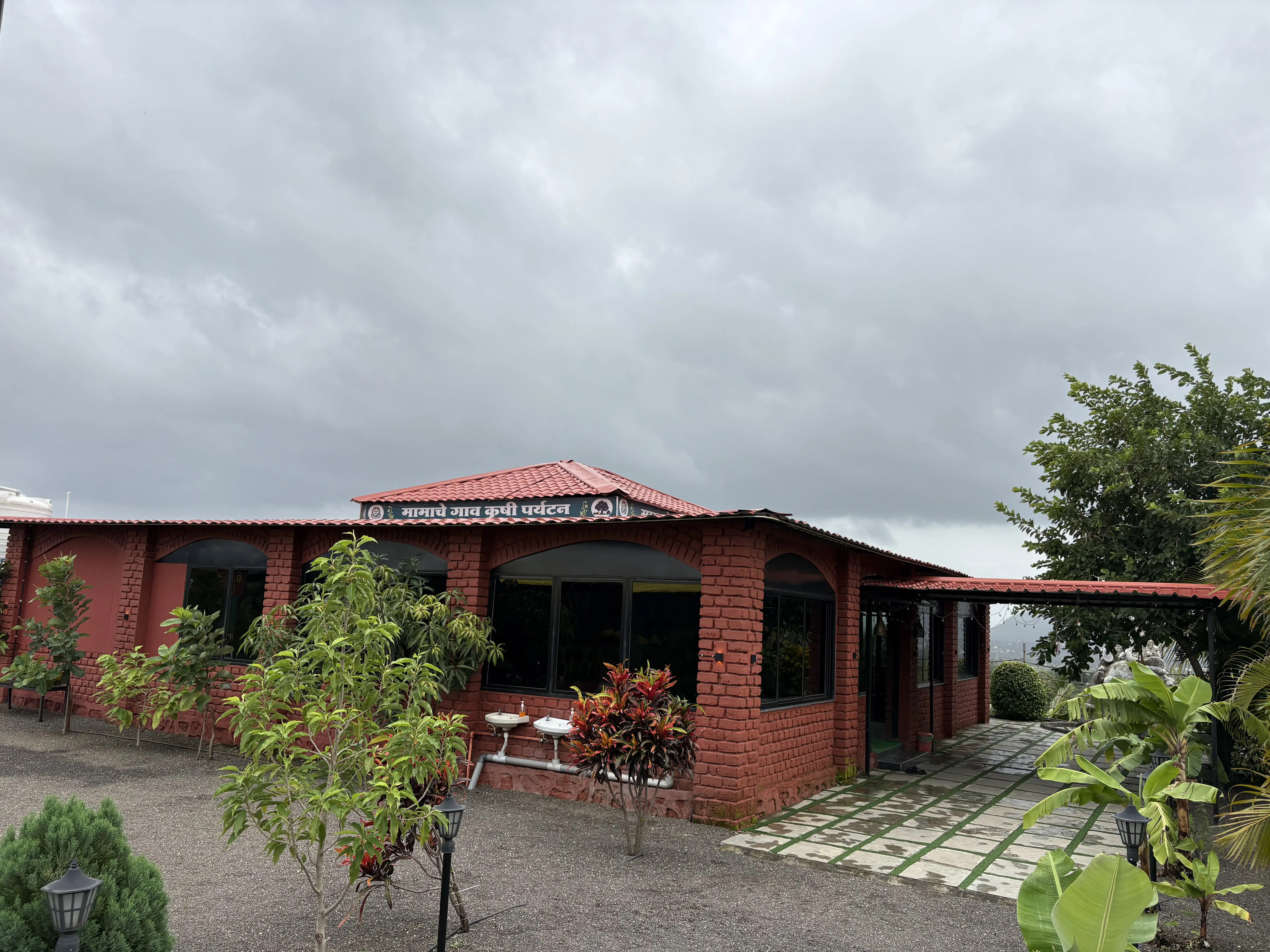 One Day Package Image